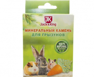 Минеральный камень Jack&King для грызунов 50г