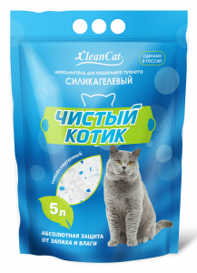 Наполнитель Чистый котик Силикагель синие гранулы 5л