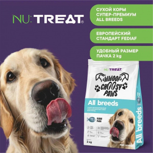 NU:Treat Wwoof Choosy Paws сух д/собак Белая рыба 2кг