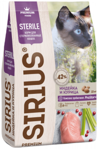 Сухой корм Sirius для стерилизованных кошек и кастрированных котов индейка и курица 400 г