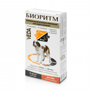 Биоритм д/соб.крупн.пор. 48таб