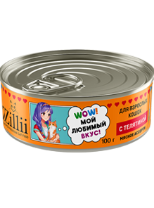ZILLII консерва для взрослых кошек Телятина 100г