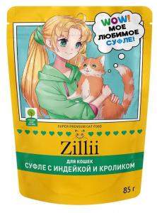 Влажный корм ZILLII для стерилизованных кошек суфле Индейка/кролик 85г