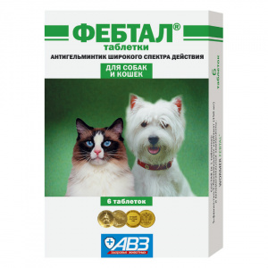 Фебтал 6таб