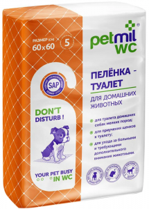 Пеленки впит.д/животных 60*60см с САП 5шт PetMil