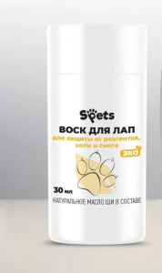 Воск д/лап Spets от горячего асфальта стик 30мл