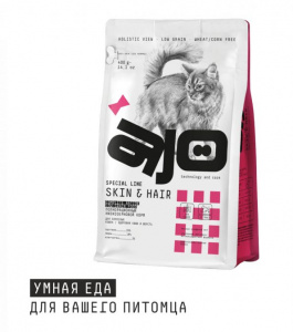 Сухой корм AJO Cat Skin&Hair Для кошек здоровая кожа и красивая шерсть 0,4 кг