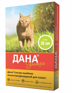 Ошейник от блох д/кошек Дана Ультра лайм
