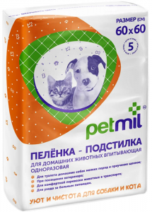 Пеленки впит.д/животных 60*60см 5шт PetMil