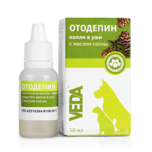 Капли ушные Отодепин 10мл               