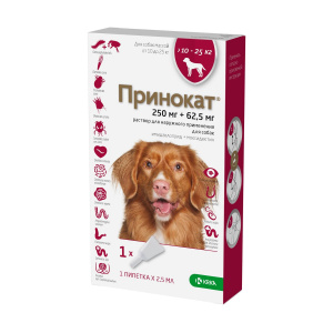 Принокат д/собак 10-25кг уп.1пип
