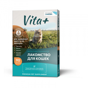 Лакомство Vita+ д/к Выведение шерсти мультивитамин 45г