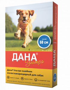 Ошейник от блох д/собак Дана Ультра синий