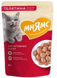 Мнямс пауч д/к активных телятина соус 85г