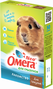 Витам. ОМЕГА 50т д/грыз. биотин         