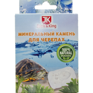 Камень минер. Jack&King д/черепах 50г