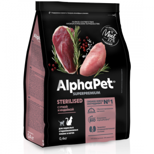 Сухой корм AlphaPet Steriliset для взрослых стерилизованных кошек утка индейка 400 г