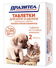Празител д/кот.щенков 2таб