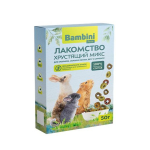 Лакомство Bambini Pets д/шинш/крол/морс.свинок/дегу Хрустящий микс 50г