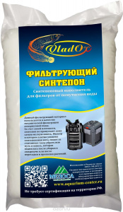 Фильтр синтепон Vladox 100г