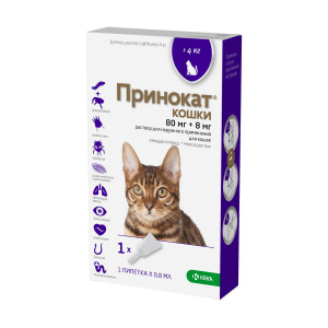 Принокат д/кошек 4-8кг уп.1пип