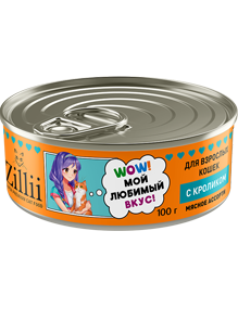 ZILLII конс д/кошек Кролик 100г