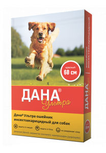 Ошейник от блох д/собак Дана Ультра красный 