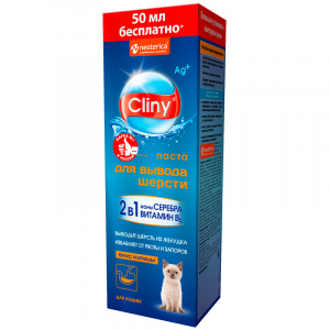 Cliny Паста для вывода шерсти 200мл курица
