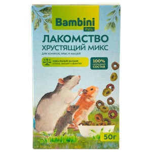 Лакомство Bambini Pets д/крыс/хомячков Хрустящий микс 50г