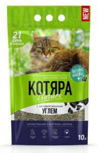 Наполнитель для кошачьего туалета Котяра комкующийся  С активированным углем 10л