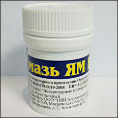 Мазь ЯМ 50г