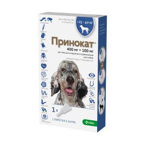Принокат д/собак 25-40кг уп.1пип