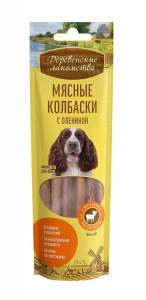Деревенские лакомства для собак Мясные колбаски из оленины 45г