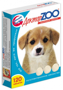 Мультивит. Доктор Zoo д/щенят лакомство 120таб