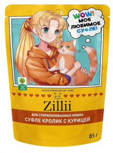 Влажный корм ZILLII для стерилизованных кошек суфле Кролик/курица 85г