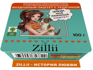 ZILLII ламистер д/соб мелк.пород чувств.пишев Телятина воздушный паштет 100г