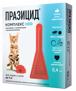 Празицид комплекс Нео кошки/котята до 4кг