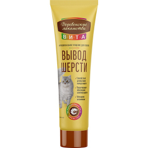Паста д/вывода шерсти Деревенские ВИТА со вкусом креветки 60г