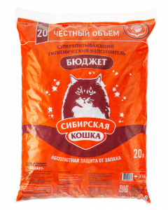 Наполнитель для кошачьего туалета Сибирская кошка Бюджет супервпитывающий гигиенический наполнитель 20л