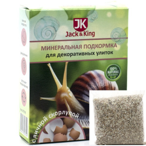 Минеральная подкормка Jack&King д/улиток с яичной скорлупой 100г