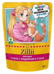 Влажный корм ZILLII для стерилизованных кошек суфле Индейка/утка 85г