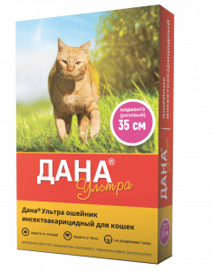 Ошейник от блох д/кошек Дана Ультра розовый