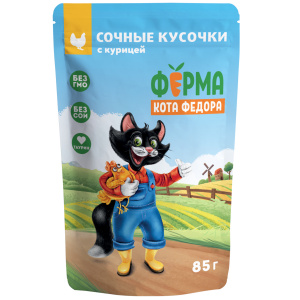Влажный корм для кошек Мнямс "Ферма кота Фёдора" сочные кусочки с курицей 85 г