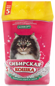Наполнитель для кошачьего туалета  Сибирская кошка Комфорт супервпитывающий гигиенический наполнитель 5л