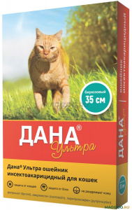 Ошейник от блох д/собак Дана Ультра бирюзовый