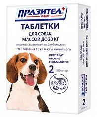 Празител+ д/собак мелк/средн пород 2таб