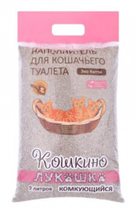Наполнитель для кошачьего туалета Эко Китти Кошкино лукошко комкующийся 9л