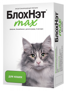 Капли инсект. БлохНэт MAX д/кошек 2*0,5мл