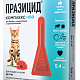 Празицид комплекс Нео кошки/котята до 4кг