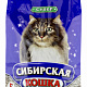 Наполнитель Сибирская Кошка Суперкомкующийся 5л